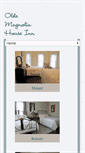 Mobile Screenshot of oldemagnoliahouseinn.com